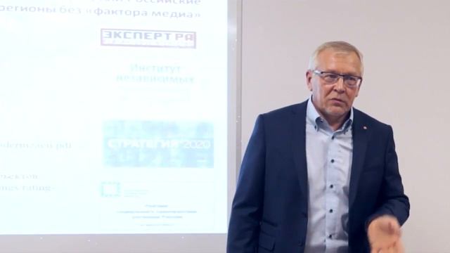 ЧАС науки А В Чернов смотреть онлайн