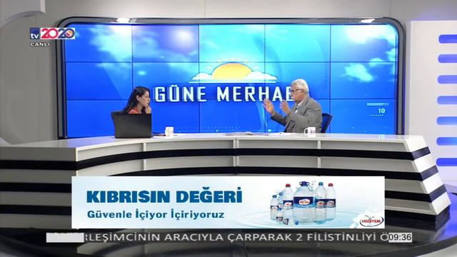 GÜNE MERHABA смотреть онлайн