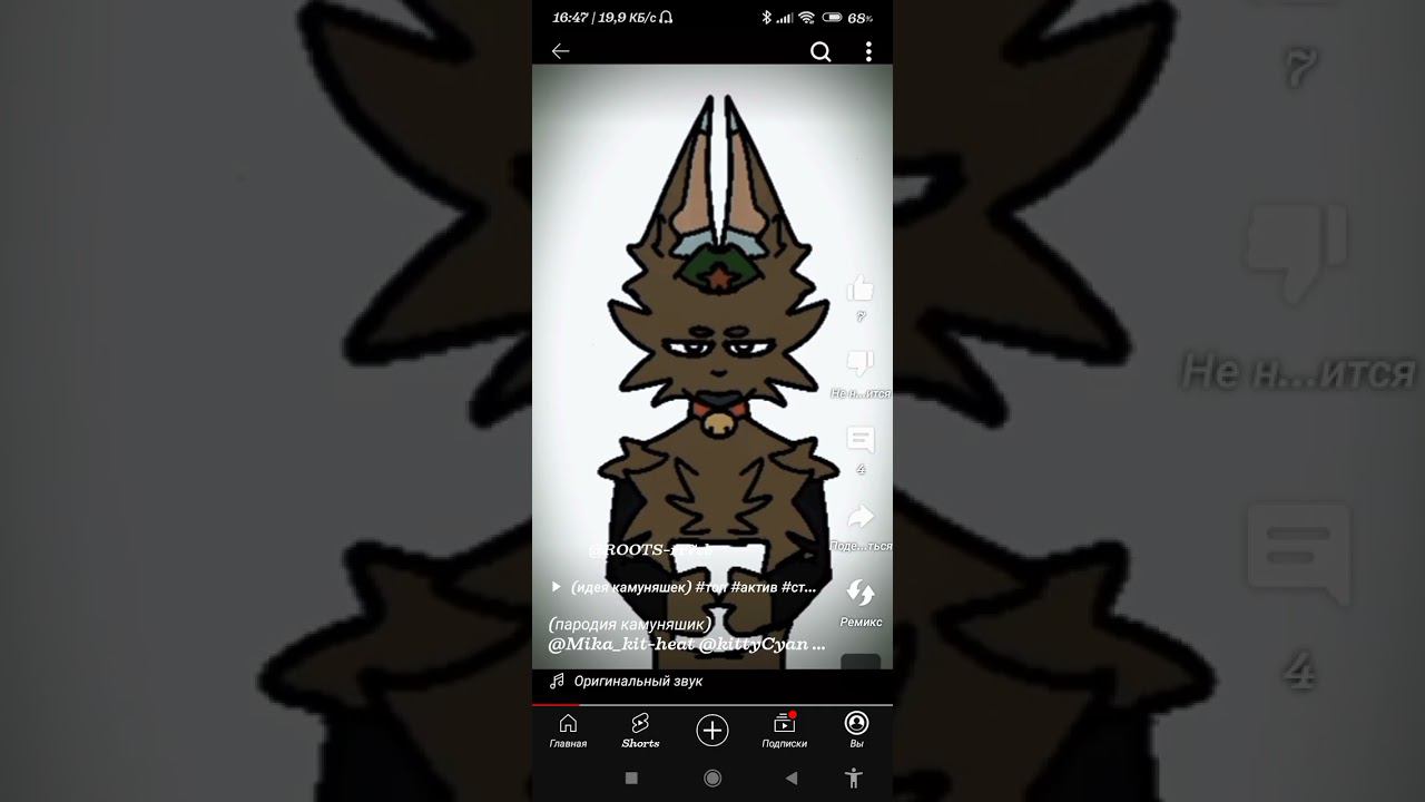 пхпхпхп #активпж #рекомендации #memes #мем