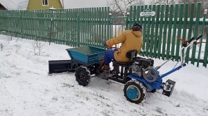 Уборка снега, на мотоблоке с адаптером.
