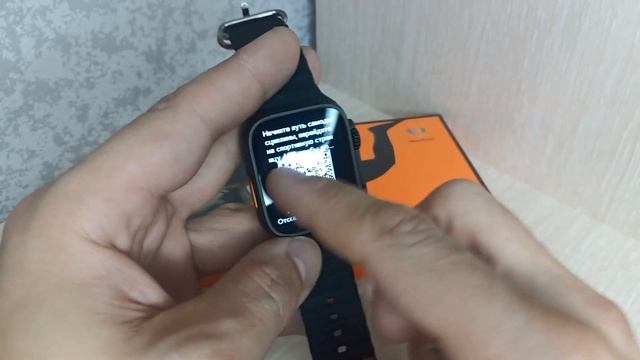 Смарт часы X8+ultra смотреть онлайн
