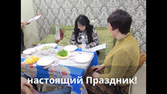 Мне - 50 лет! смотреть онлайн