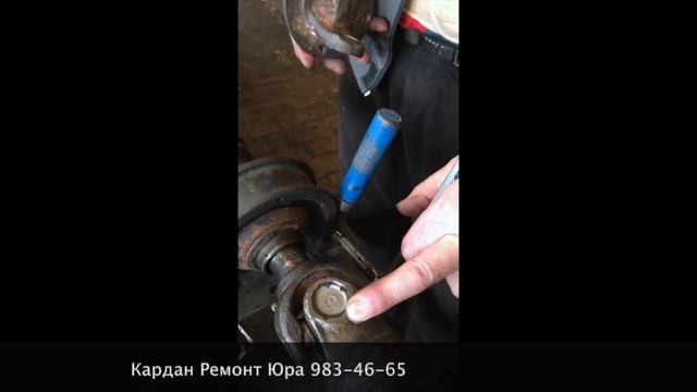 №8 Новогодний ремонт кардана Спринтер Sprinter Кардан Ремонт Юра © смотреть онлайн