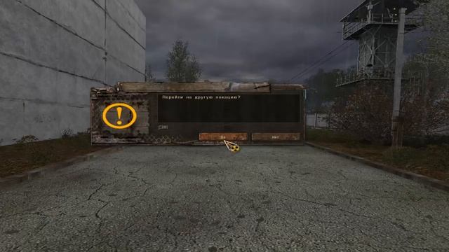 Как попасть на базу Долга-S.T.Á.L.K.E.R.: Тень Черно́быля смотреть онлайн