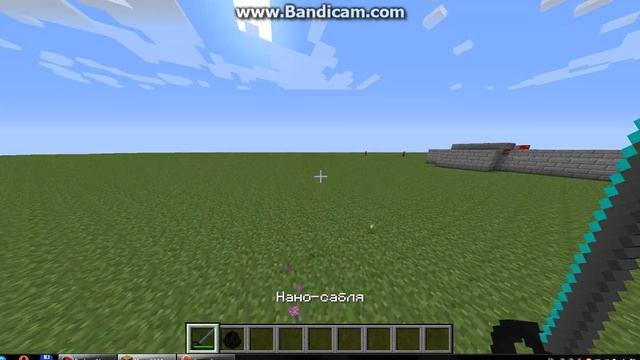 майнкрафт--нет звука извените смотреть онлайн