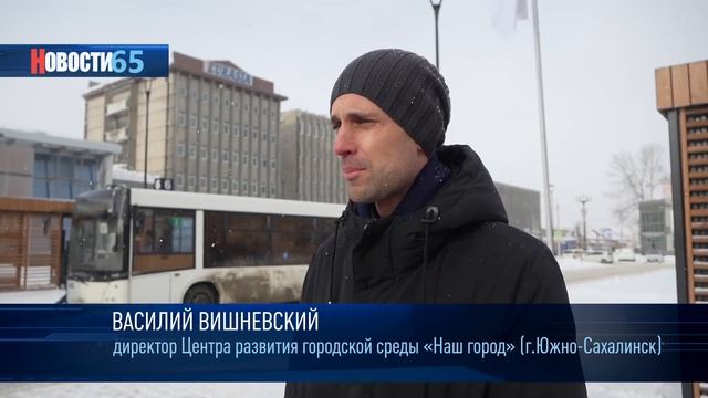 Без пробок… ТПУ «Привокзальный» начал работать на полную мощность смотреть онлайн