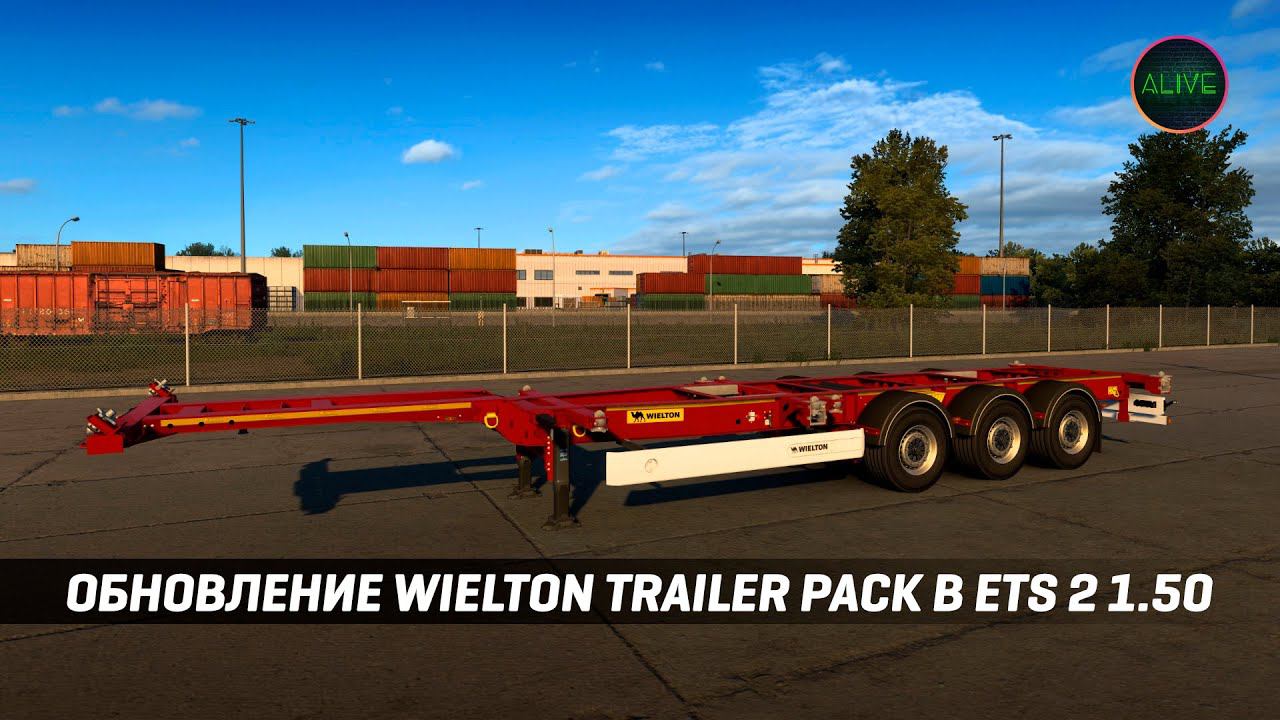 #ETS 2 1.50 - ОБНОВЛЕНИЕ WIELTON TRAILER PACK смотреть онлайн