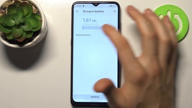 Nokia G20 | Полная очистка карты памяти на Nokia G20 / форматировка SD-карты на Nokia G20 смотреть онлайн