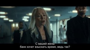 Рай земной - русский трейлер #2 (субтитры) ｜ фильм 2023 ｜ Netflix