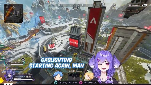 Selen is a Gaslight Senior (🐍Team Snake Bite🐍) смотреть онлайн