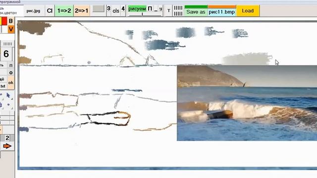 Рисую море мастихином смотреть онлайн