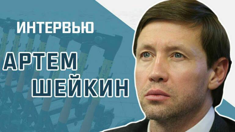 «Как будут контролировать электросамокатчиков, гоняющих по тротуарам» смотреть онлайн