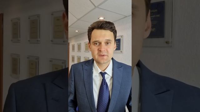 Льготы малому бизнесу в госзакупках по 44-ФЗ смотреть онлайн