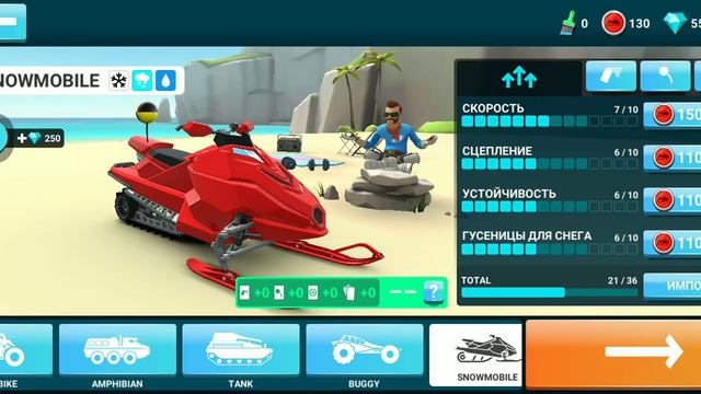 14 февраля 2024 г. смотреть онлайн