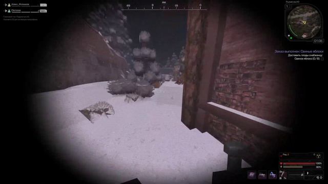 Java 2022 01 01 13 14 51 13 смотреть онлайн