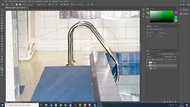 Photoshop - обработка фотографии бассейна смотреть онлайн