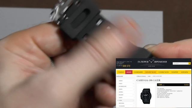 Часы G-SHOCK GA100 из Китая: качественная копия и немного пафоса в конце смотреть онлайн