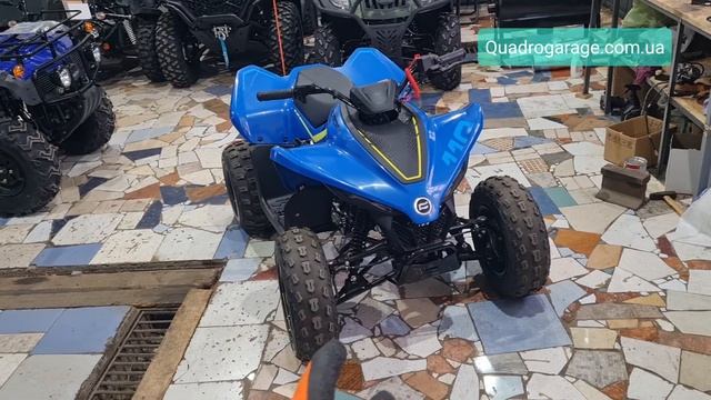 Кращий дитячий квадроцикл - обзор CFMoto 110