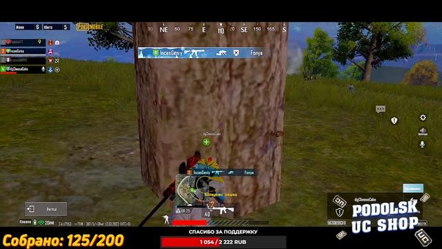 ПОТНЫЕ КАТКИ ? ПЕРЕШЕЛ В 5 ПАЛЬЦЕВ В PUBG MOBILE ? СТРИМ ПУБГ МОБАЙЛ С ТЕЛЕФОНА смотреть онлайн