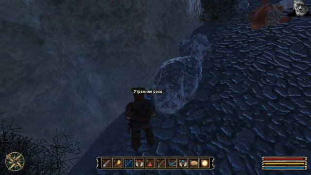 Gothic 3 [дорога свободна] 57 смотреть онлайн