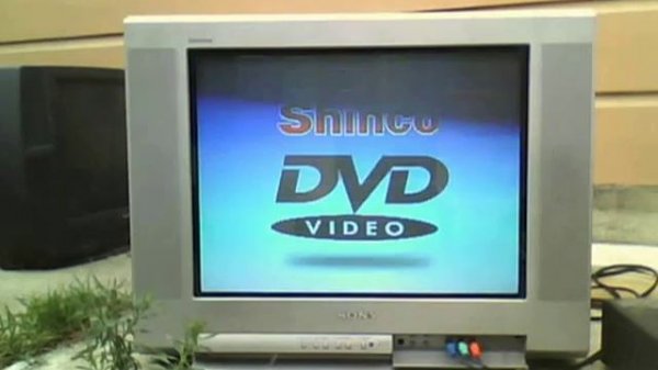 EOL for the Shinco DVD-860 DVD Player (July 2000 - July 2013)