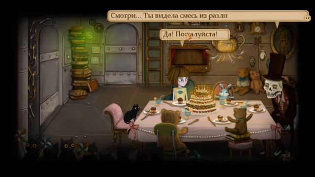 Ищем карася-Камала!!-Fran Bow#15 смотреть онлайн