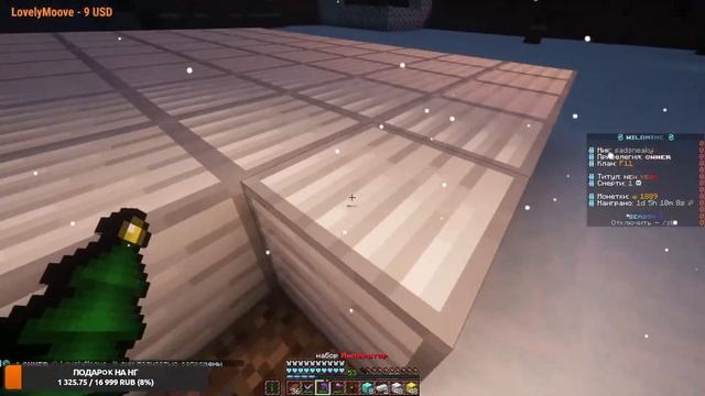 Стрим майнкрафт Играем с подписчиками! | Minecraft WildMine| Раздача донат кейсов| смотреть онлайн