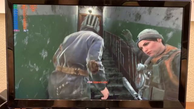 Metro Exodus + RX 550 4GB 1080p 900p 720p fps test + Прохождение! смотреть онлайн