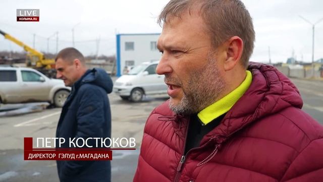 Новый пылесос вышел на уборку улиц Магадана смотреть онлайн