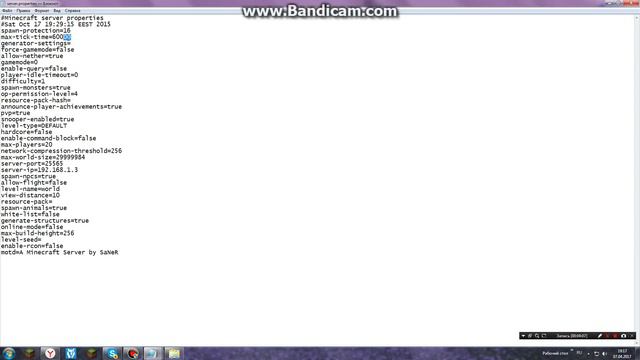 Как создать свой сервер майнкрафт за 6-8 минут или по-менше смотреть онлайн