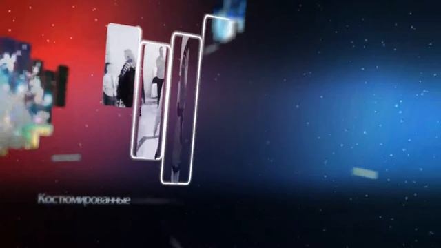 Центр праздника 