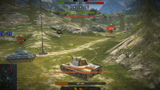 Что!? Новый танк в World of Tanks Blitz | Мой реплей на Magnate! смотреть онлайн