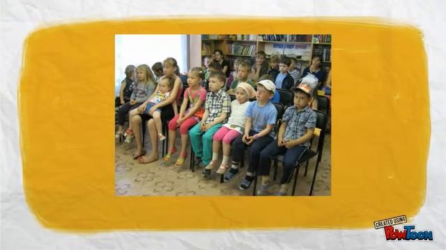 Библиотека смотреть онлайн