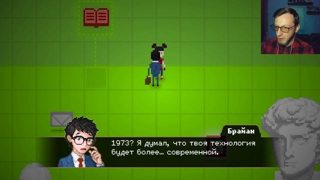 Yuppie Psycho. Офисный Ван Хельсинг смотреть онлайн