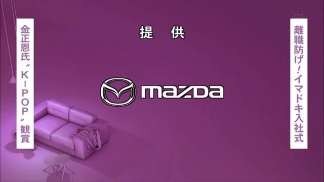 ニュースOP ８選 [ Cool News Intros of the World in 2020 ] смотреть онлайн