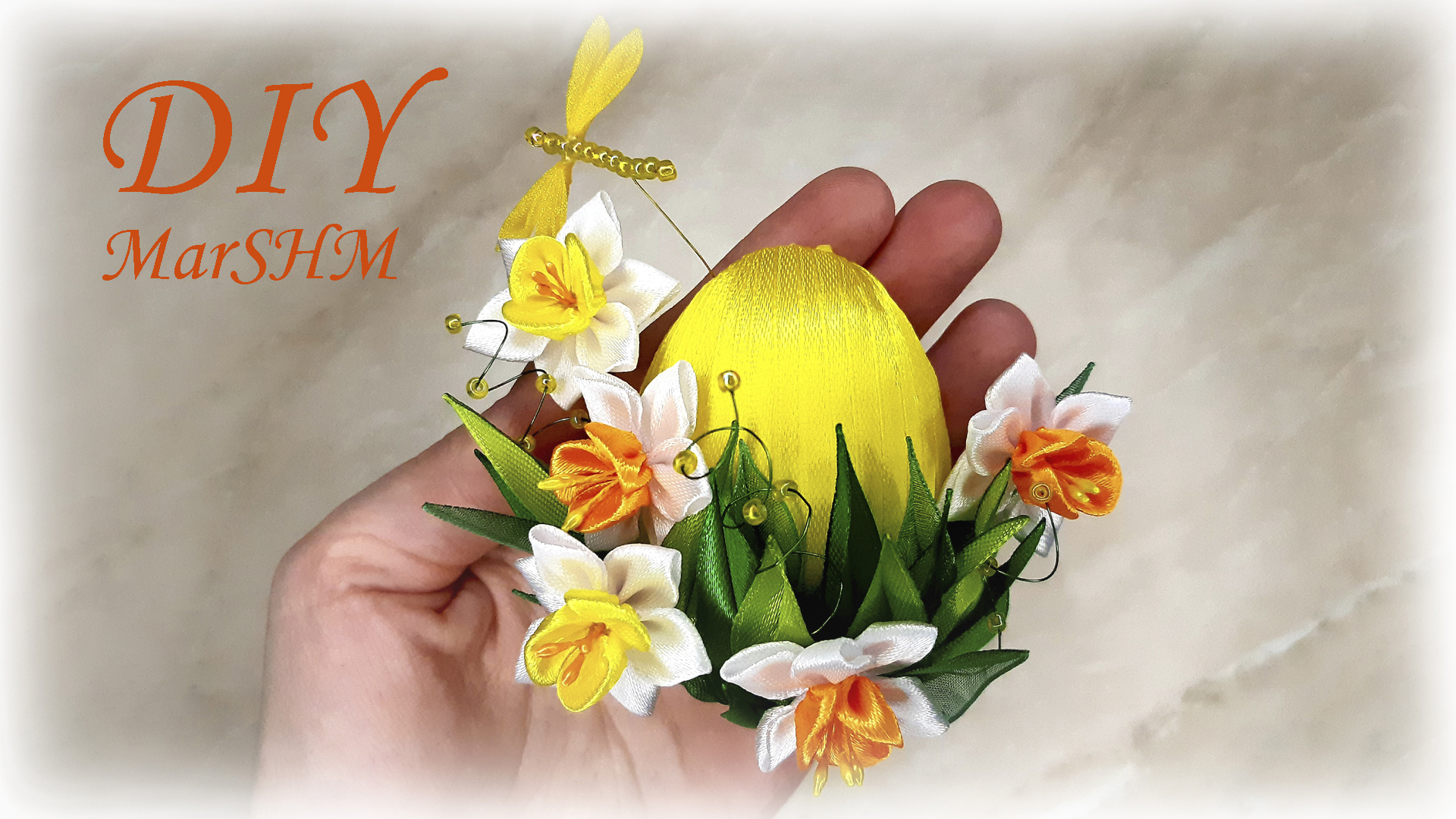 декоративные пасхальные яйца своими руками канзаши мк смотреть онлайн