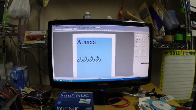 intel DN2820FYKH Open office TEST смотреть онлайн
