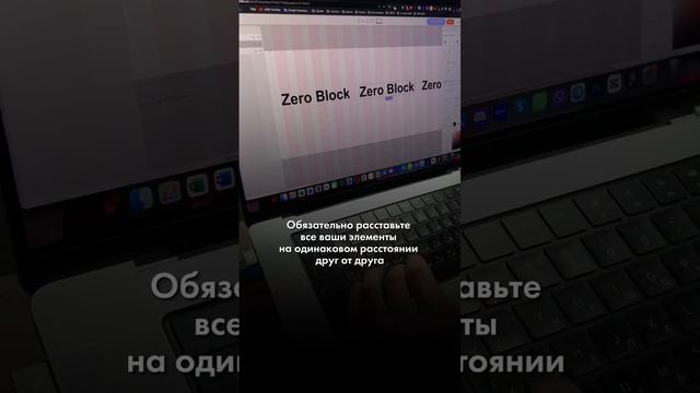 Бегущая строка #webdesign #figma #вебдизайн #фриланс #tilda #обучение смотреть онлайн