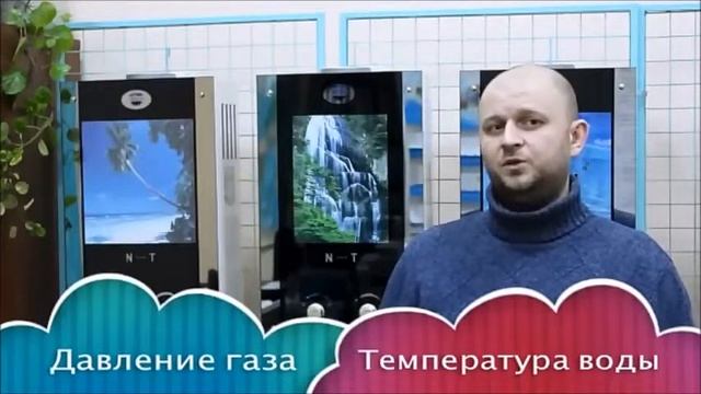 Газовые колонки Нева-Транзит "Glass" смотреть онлайн