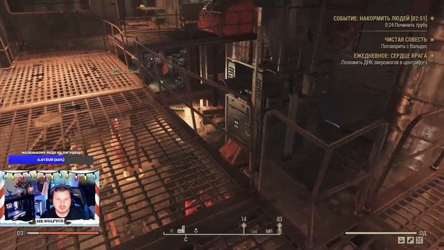Первый стрим в Новом Году! ➤ Fallout 76: Worlds ➤ PS4 смотреть онлайн