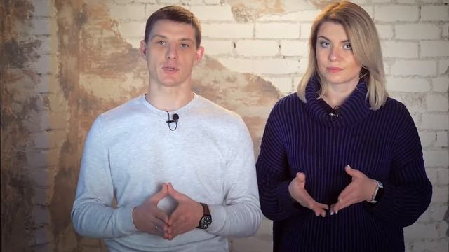 Как найти любимую работу и начать на ней зарабатывать смотреть онлайн