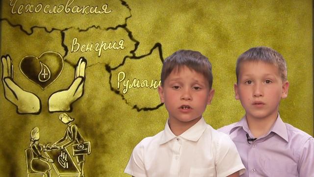 "ЭТО НАША ПОБЕДА!". ККОО Сообщество многодетных семей "Единая семья", г. Новороссийск