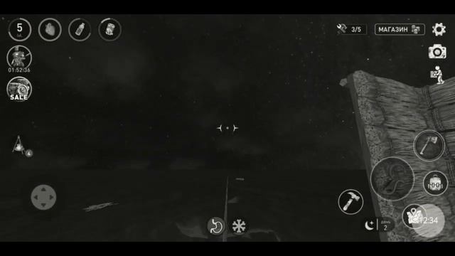 Ocean Nomad: На меня все нападают! смотреть онлайн