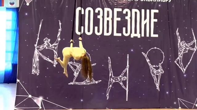 Евгения Кияненко (г.Москва) - показательное выступление смотреть онлайн