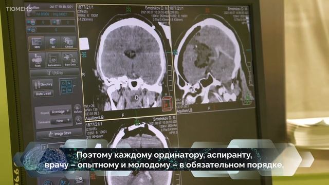 Сотрудничество с Оренбургом смотреть онлайн