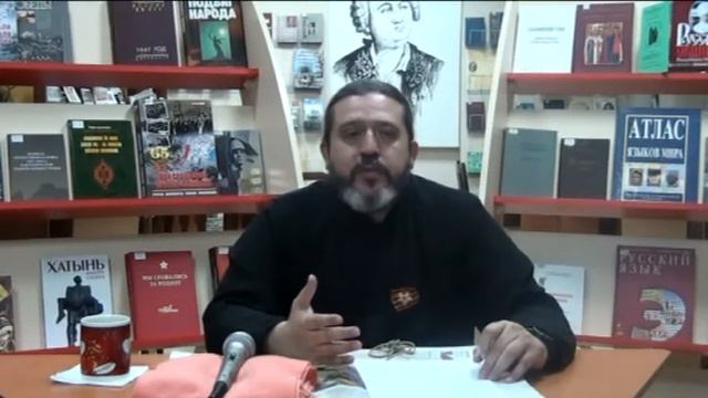 Отношения мужчины и женщины в христианстве Часть 6 смотреть онлайн