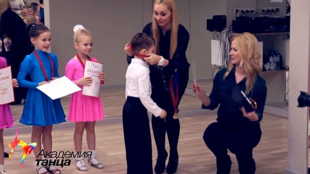 Академия танца / Самуила Маршака 15 смотреть онлайн