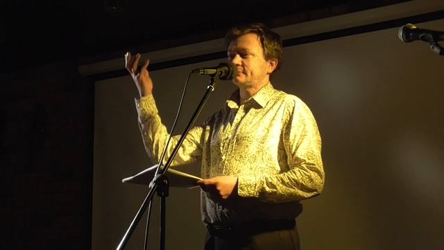 Дмитрий Роматов смотреть онлайн