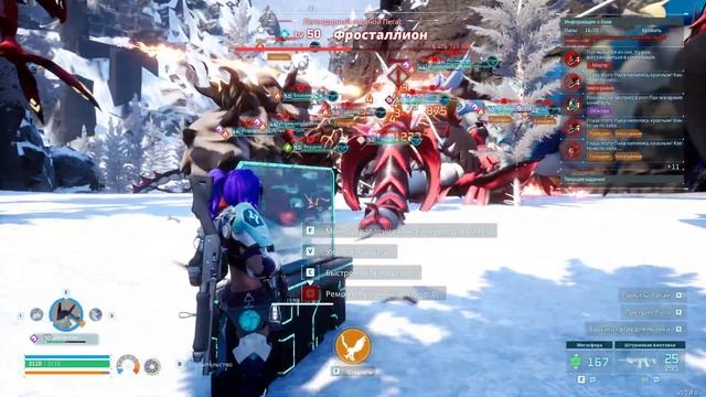 PALWORLD БАГ/МЕХАНИКА ЛОМАЮЩАЯ ИГРОВОЙ БАЛАНС + БОНУС В КОММЕНТАРИЯХ смотреть онлайн