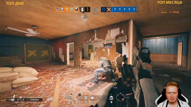 Rainbow Six Siege | R6S | Cтрим | |Радуга|Осада |Можно заказать музыку смотреть онлайн